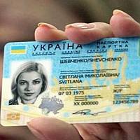 Поезки по ID-паспорту в Турцию без виз
